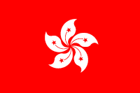 Regional Flag