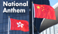 National Anthem