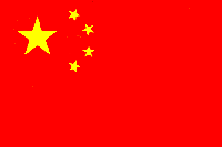 National Flag National Flag